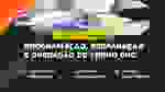 CURSOS LIVRES