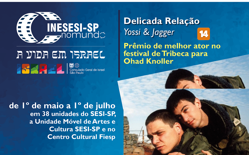 Delicada Relação - Yossi e& Jagger