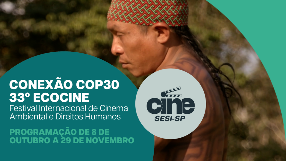 SESI Franca recebe a 33ª edição do ECOCINE