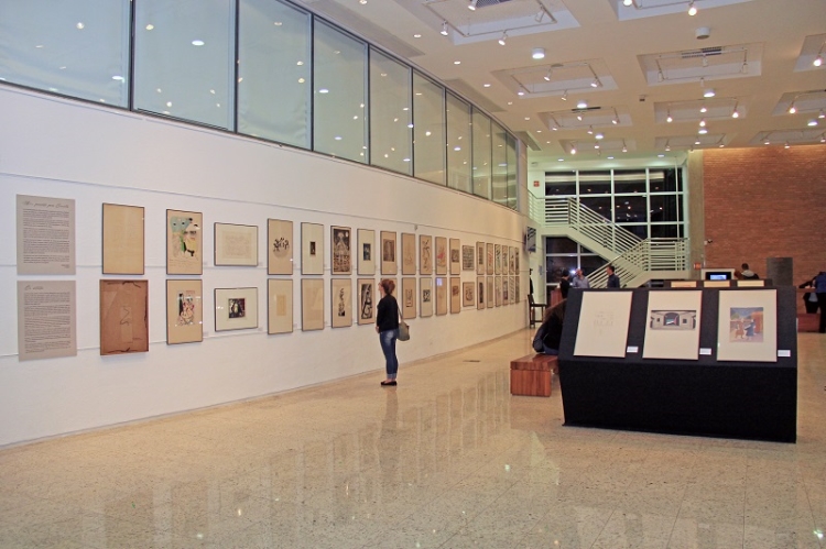 Expo sesi
