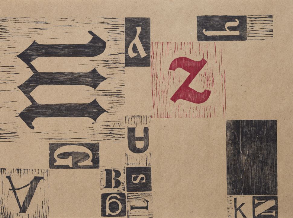 EXPOSIÇÃO SOBRE XILOGRAVURAS ESTREIA NO SESI SÃO JOSÉ DOS CAMPOS NO PRÓXIMO DIA 27