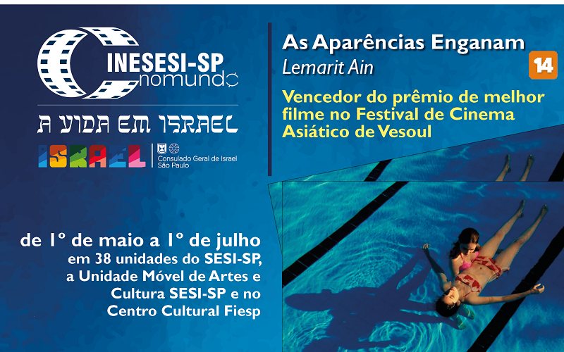 AS APARÊNCIAS ENGANAM | LEMARIT AIN