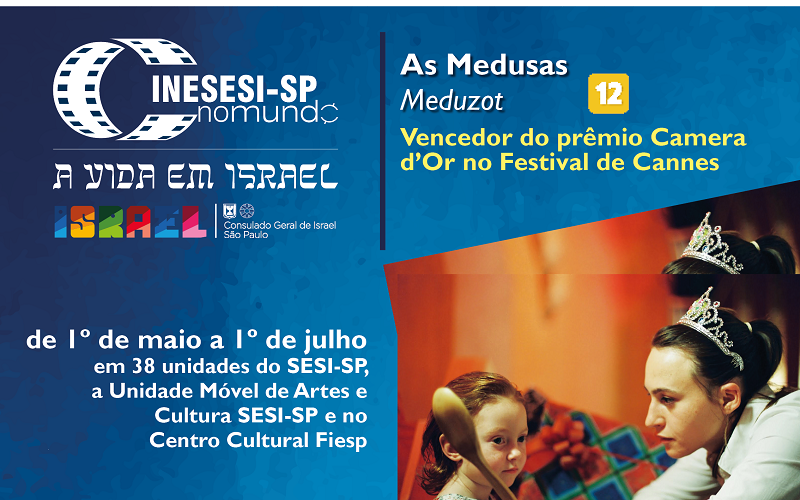 AS MEDUSAS | MEDUZOT