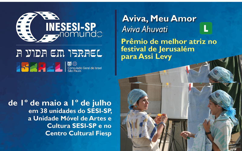 AVIVA, MEU AMOR | AVIVA AHUVATI