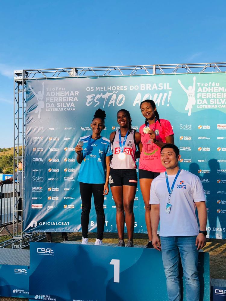 Troféu Adhemar Ferreira da Silva de Atletismo