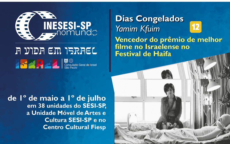 Dias Congelados | Yamim Kfuim