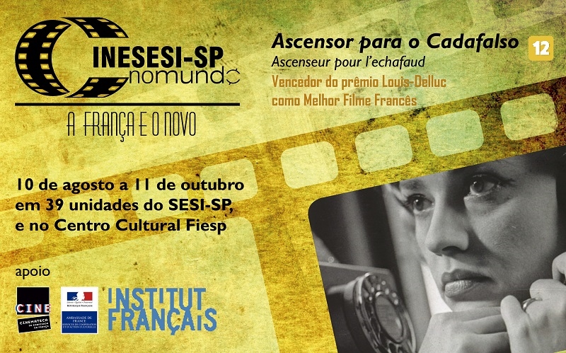 Ascensor para o Cadafalso | Aacenseur pour l'echafaud