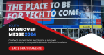 Tecnologias portadoras de futuro na Hannover Messe 2024